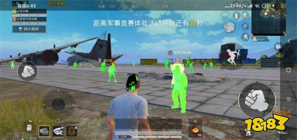 和平精英锁血外挂怎么打开（和平精英锁血外挂推荐）